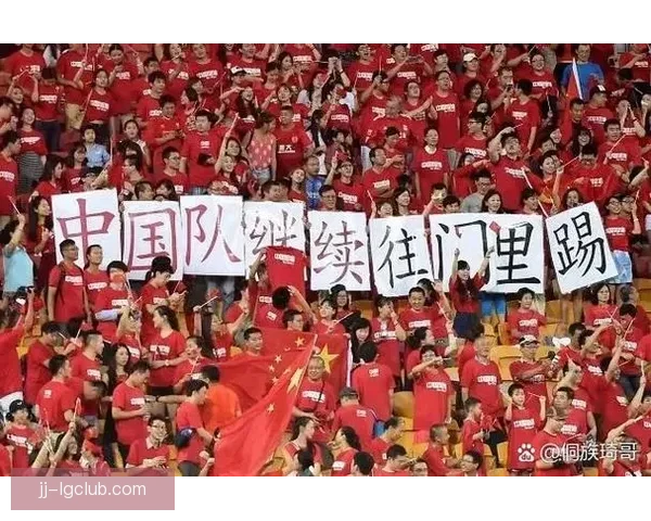 中国男足在18强赛中主场0比2不敌日本队遗憾告别世界杯资格争夺