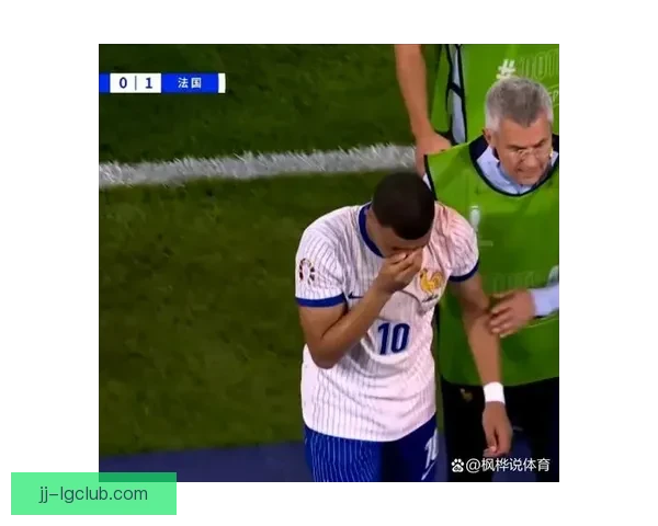 姆巴佩在欧洲杯对阵奥地利比赛中遭遇鼻梁骨折遭遇重伤无法继续参赛