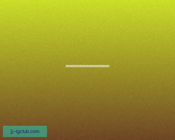 基于足球赛事收视热点变迁的观众关注趋势分析研究与传播影响因素