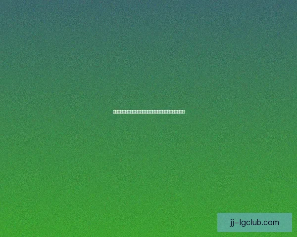 劳塔罗对阵里昂世俱杯赛场个人能力全面绽放的关键一战核心表现